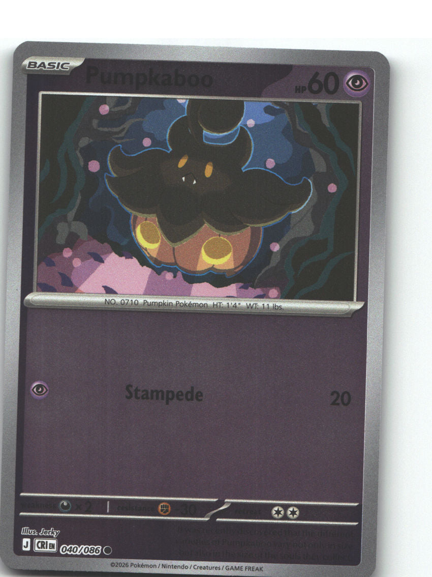 Pumpkaboo