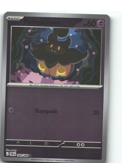 Pumpkaboo