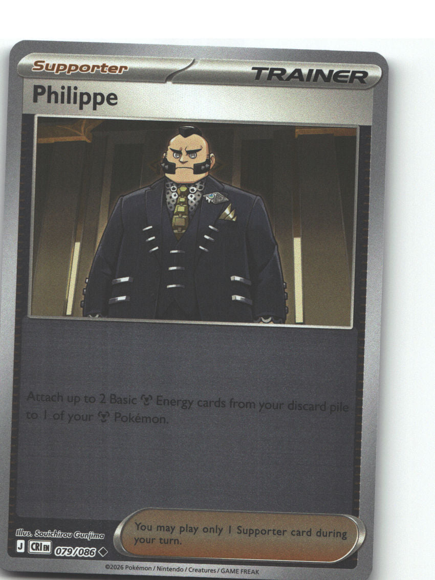 Philippe - 079/086
