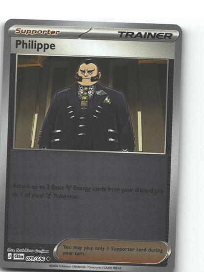Philippe - 079/086