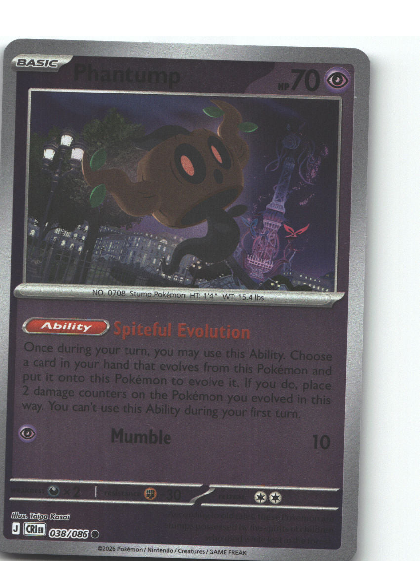 Phantump