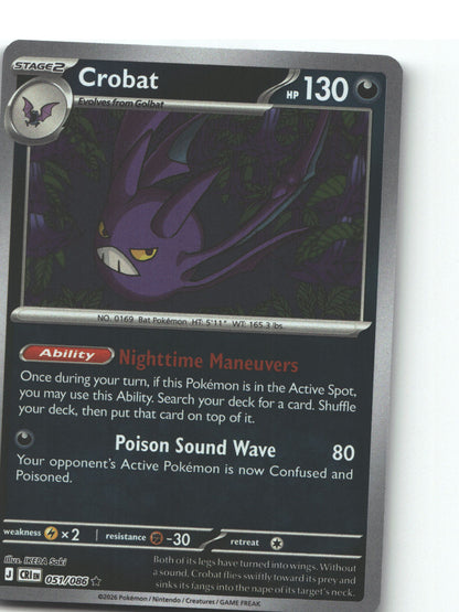 Crobat - 051/086