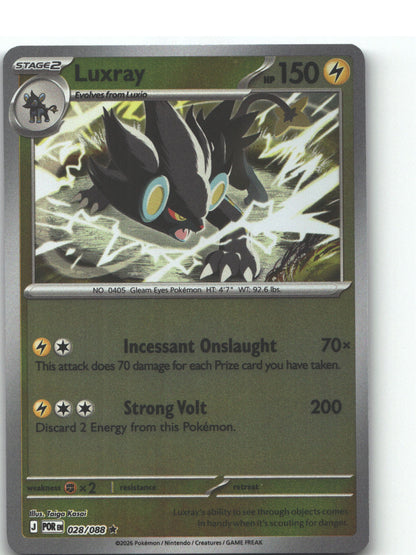Luxray