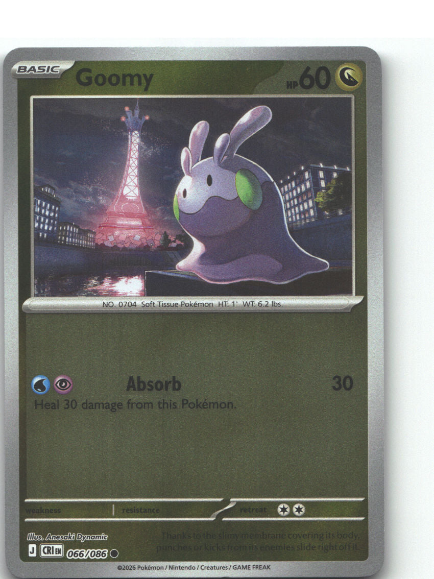 Goomy
