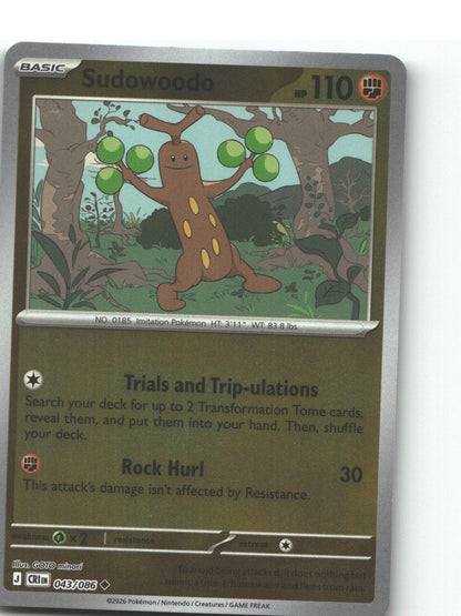 Sudowoodo