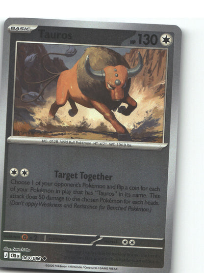 Tauros - 069/086