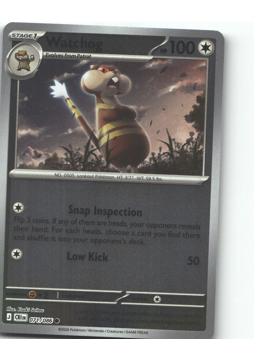 Watchog - 071/086