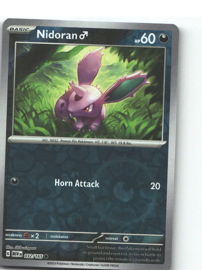 Nidoran M