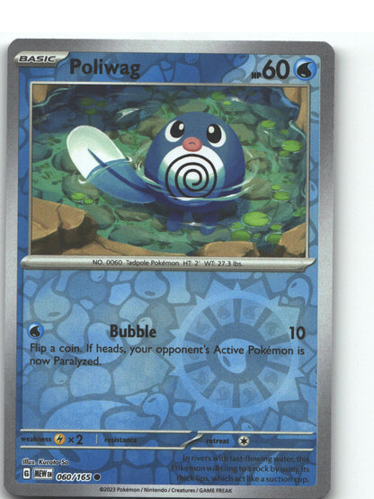 Poliwag