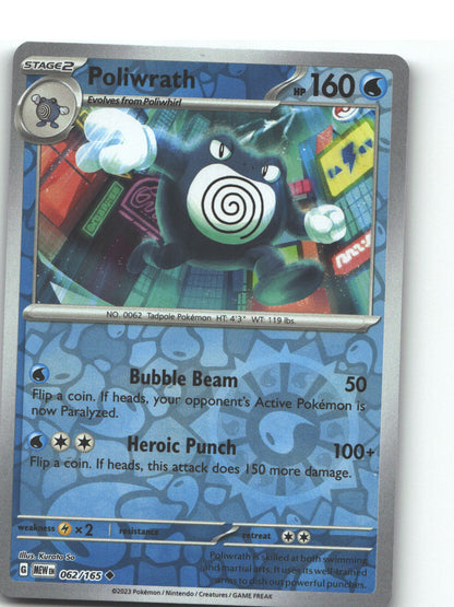 Poliwrath