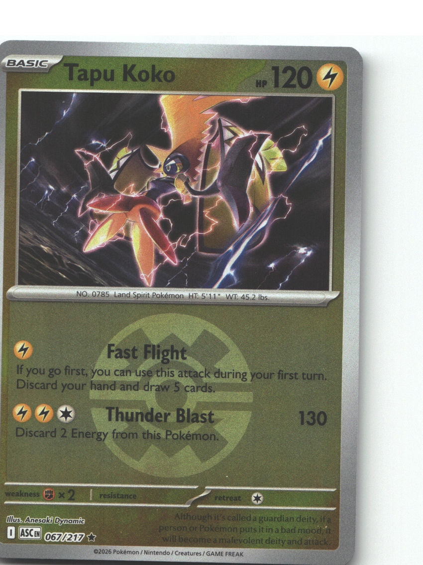 Tapu Koko (Quick Ball)