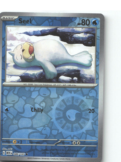 Seel