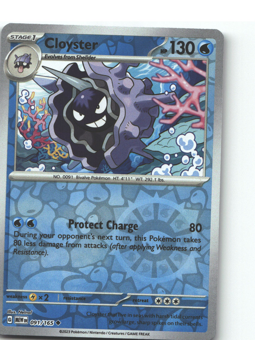 Cloyster
