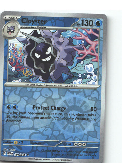 Cloyster