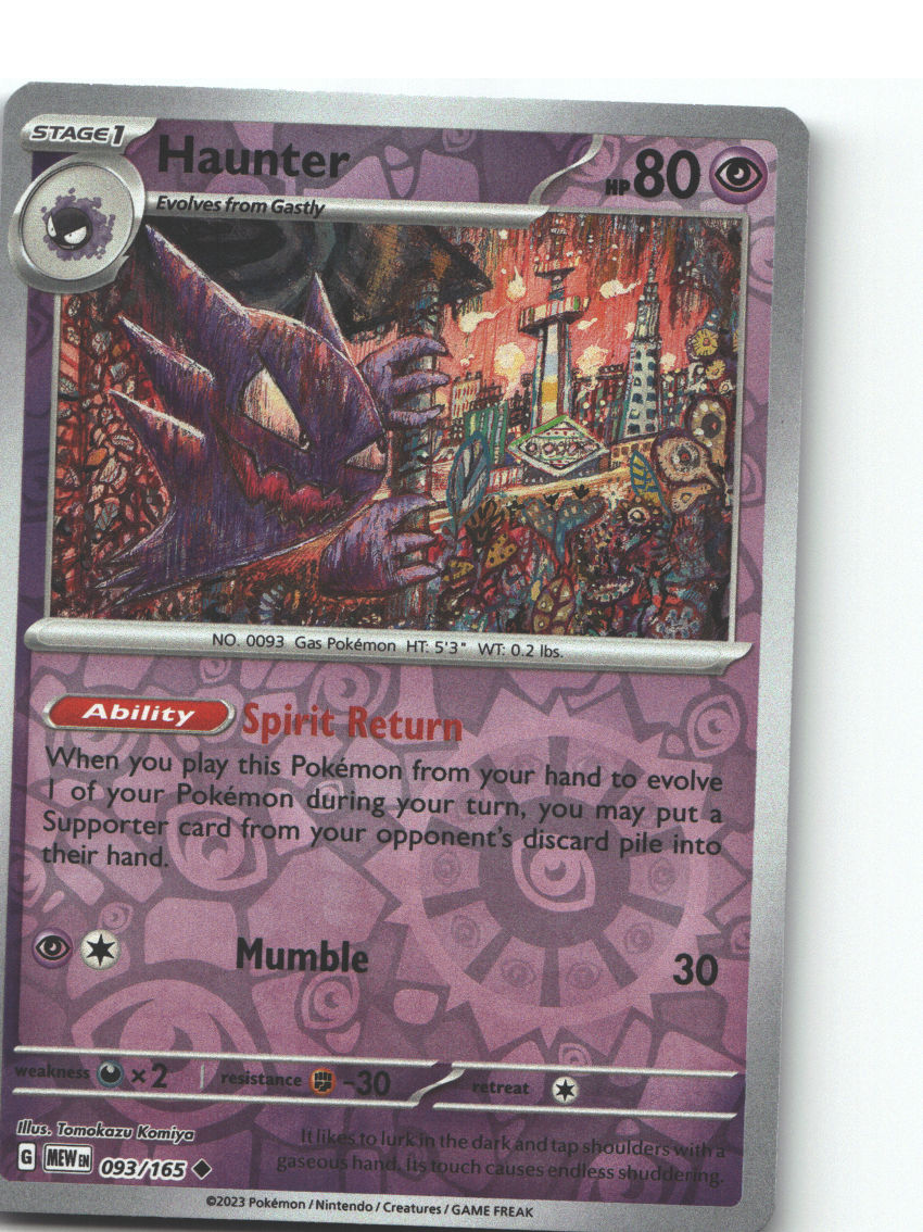 Haunter