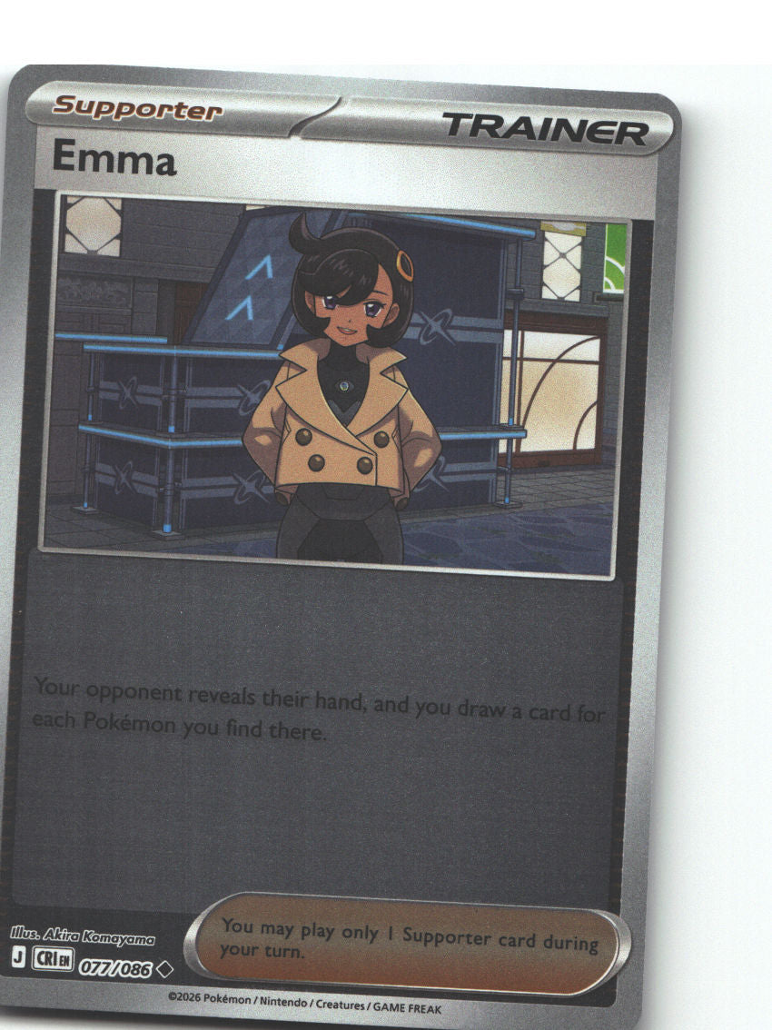Emma - 077/086