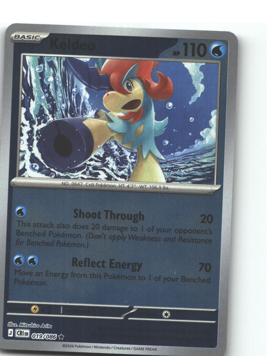 Keldeo