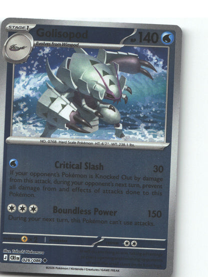 Golisopod