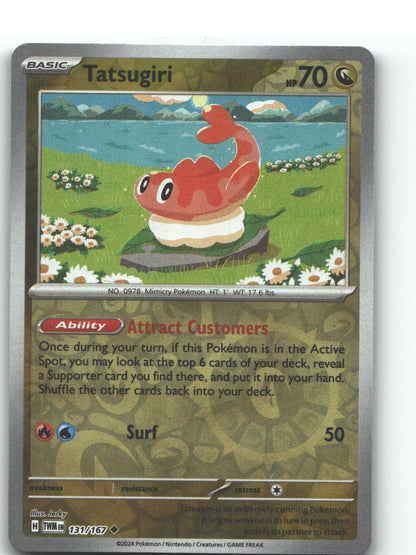 Tatsugiri - 131/167