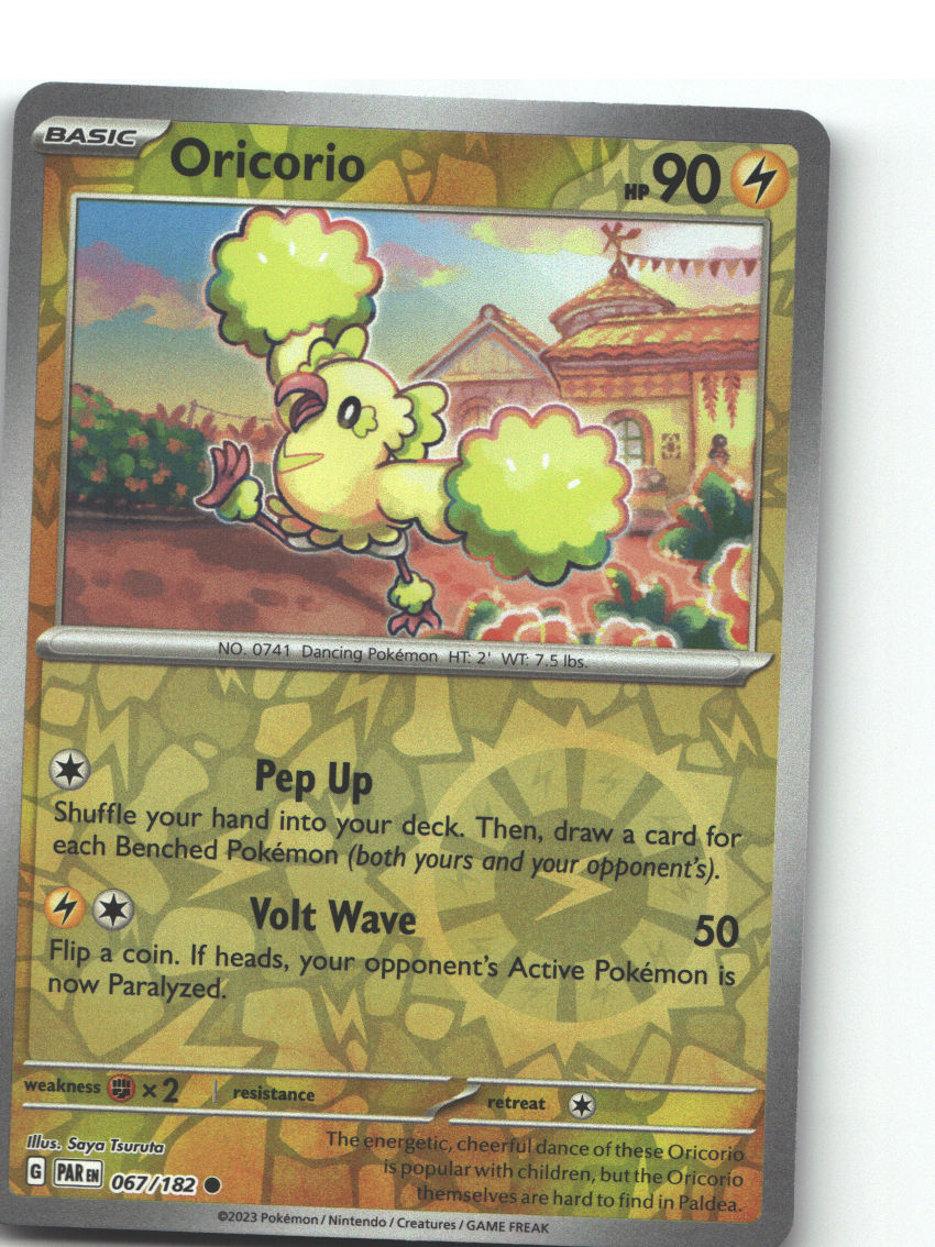 Oricorio
