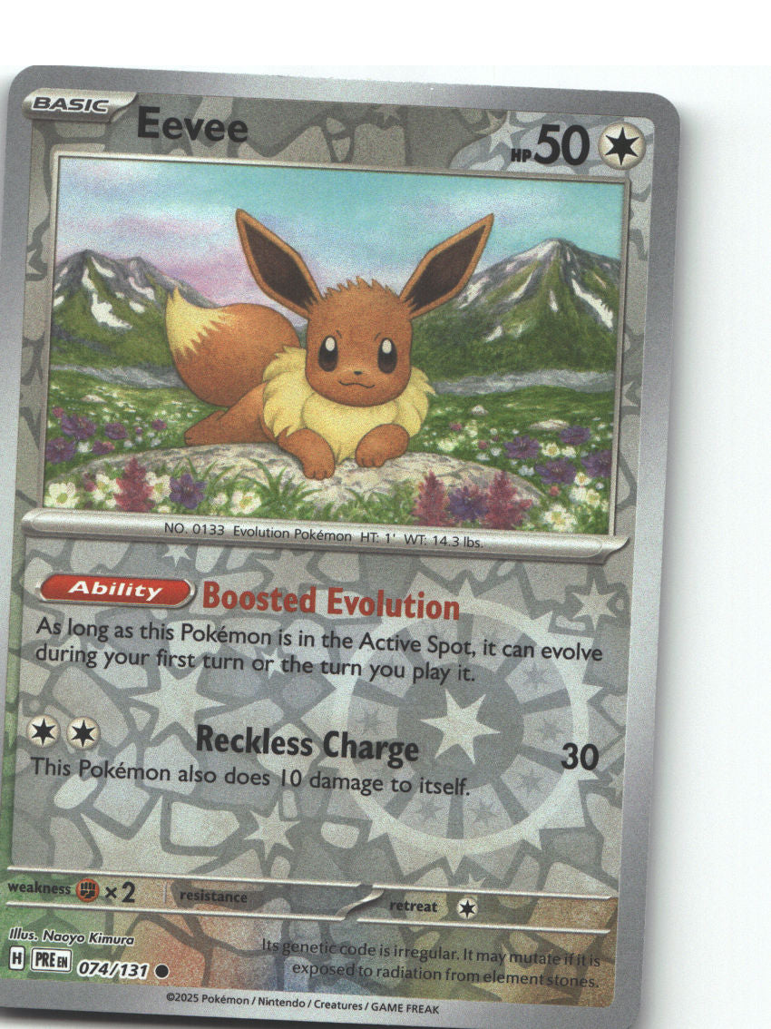 Eevee
