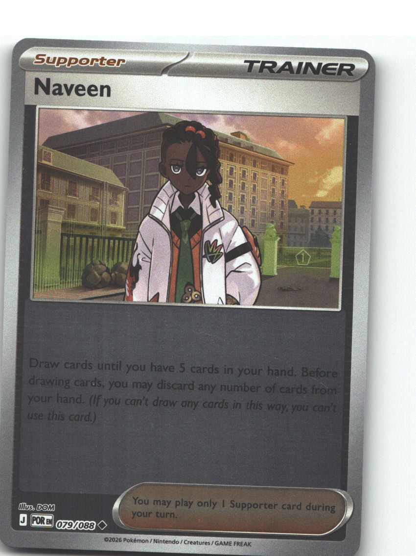 Naveen - 079/088