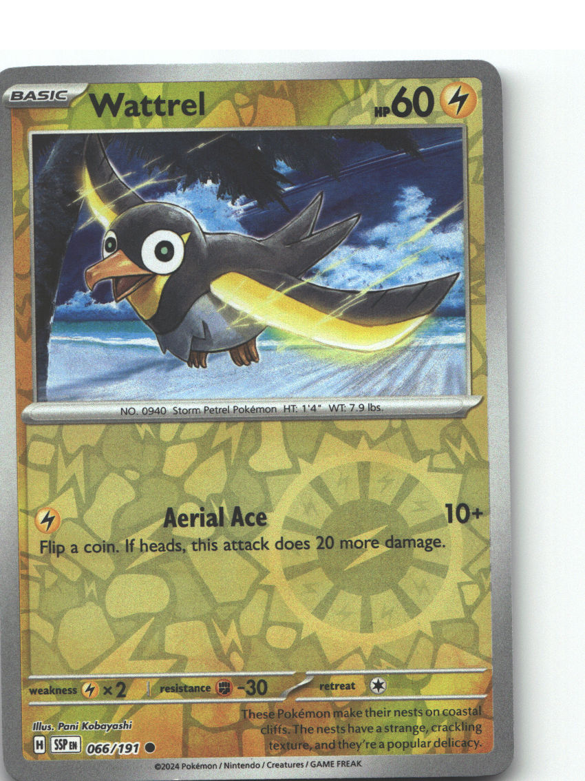 Wattrel