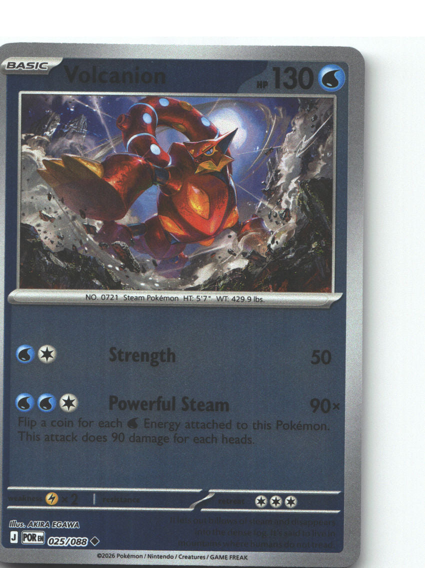 Volcanion