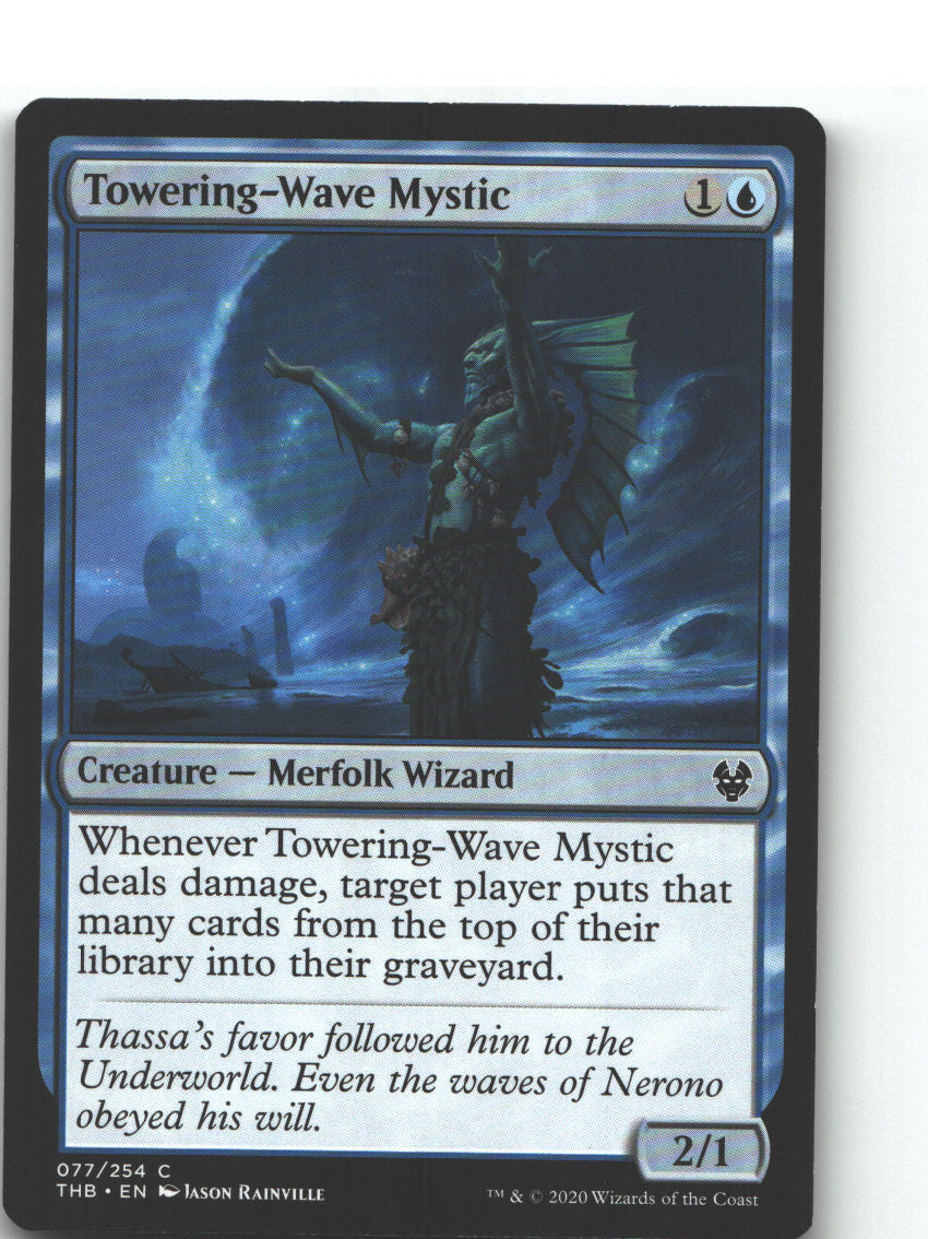 Towering-Wave Mystic
