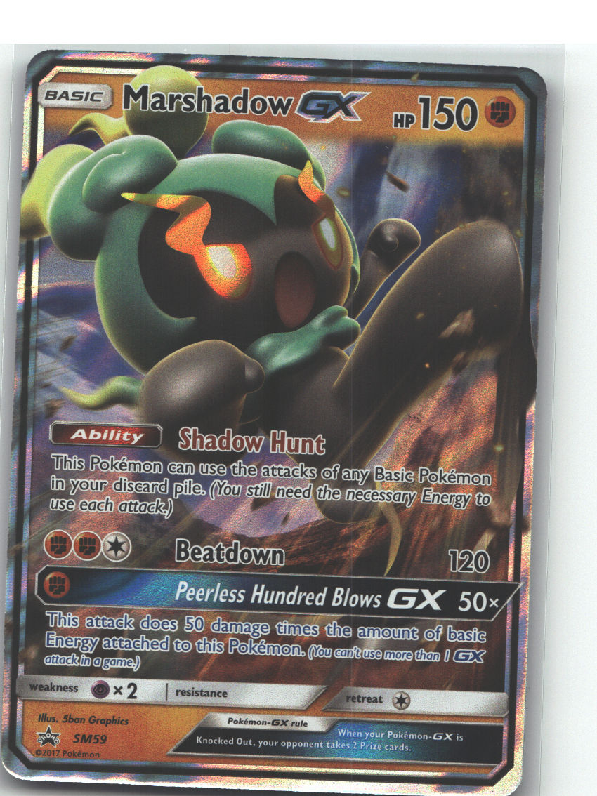 Marshadow GX - SM59