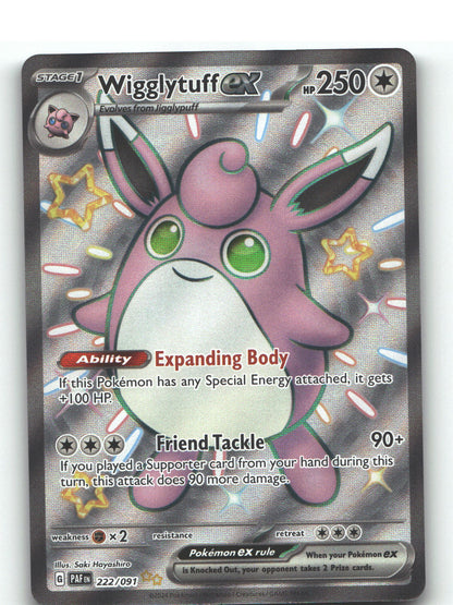 Wigglytuff ex