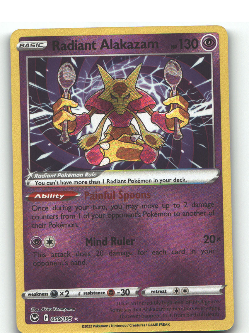 Radiant Alakazam