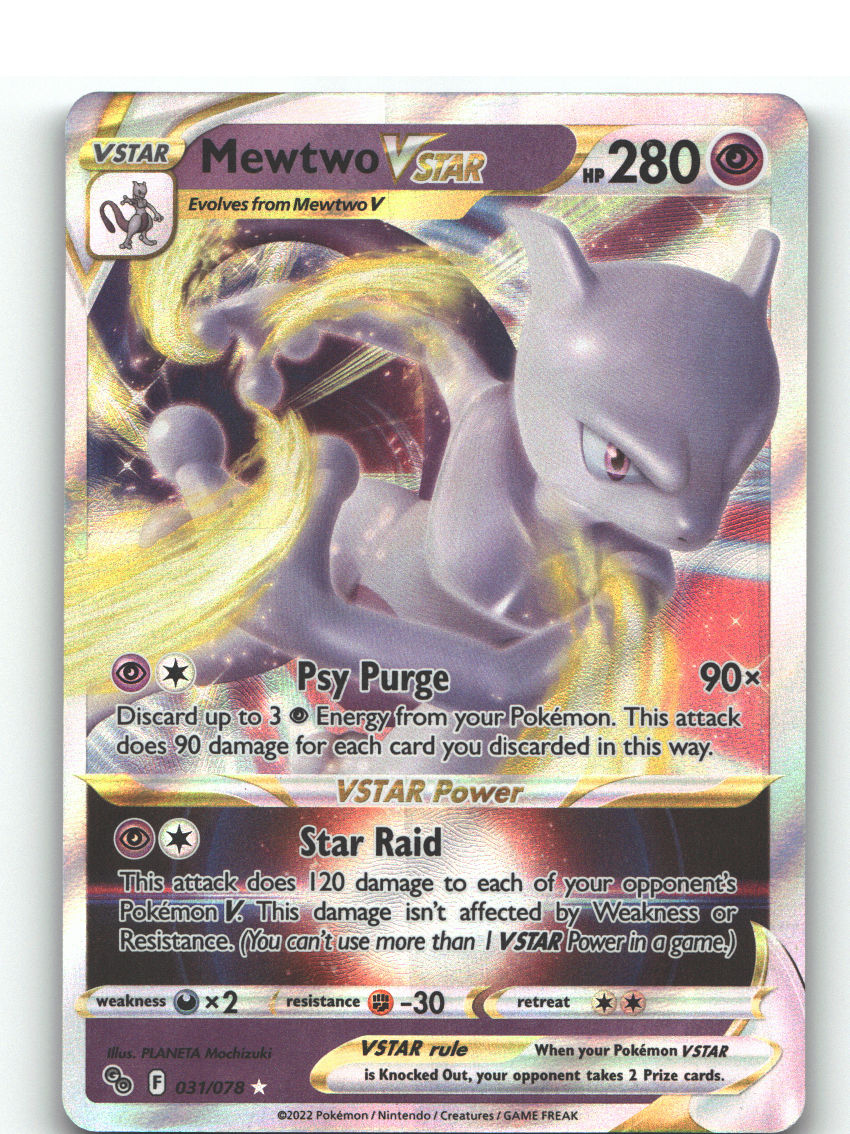 Mewtwo VSTAR
