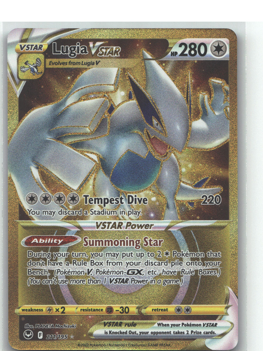 Lugia VSTAR (Secret) (211)