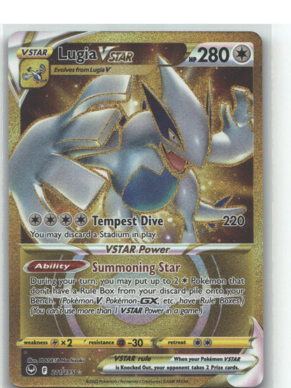 Lugia VSTAR (Secret) (211)