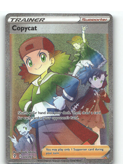Copycat (Secret)