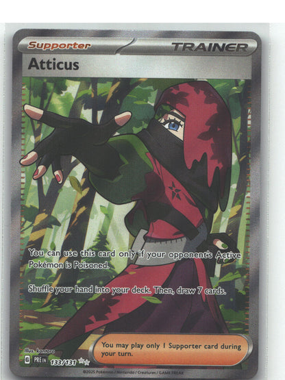 Atticus - 133/131
