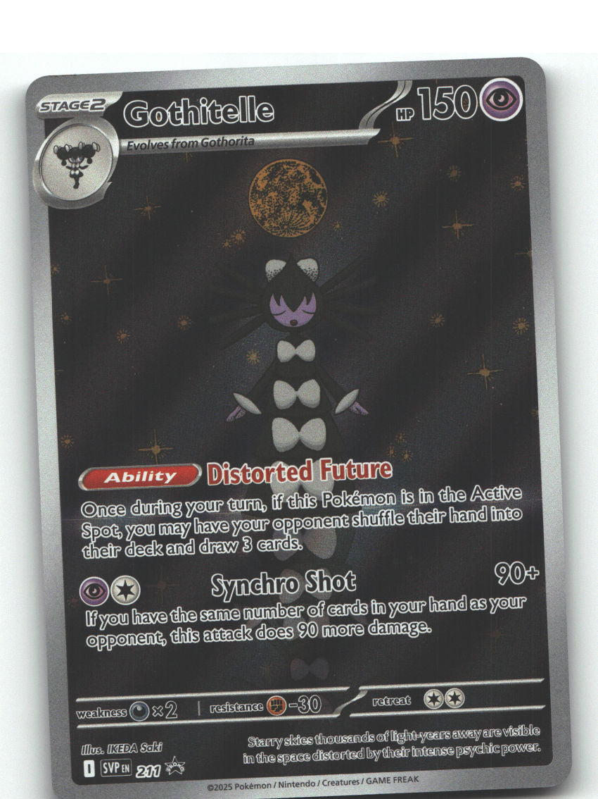 Gothitelle - 211