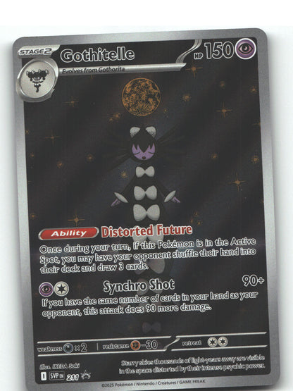 Gothitelle - 211