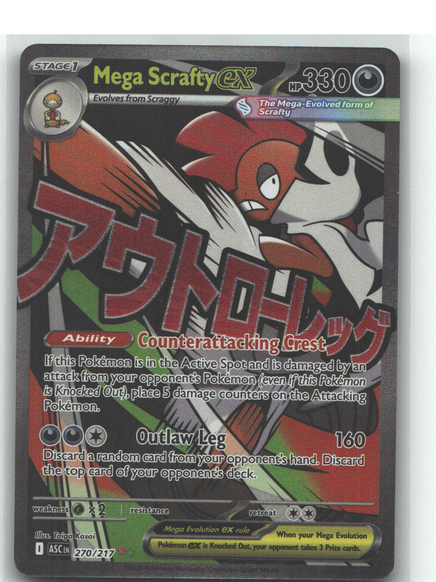 Mega Scrafty ex - 270/217