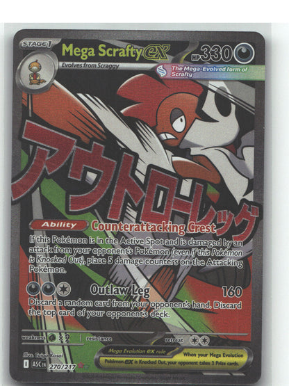 Mega Scrafty ex - 270/217