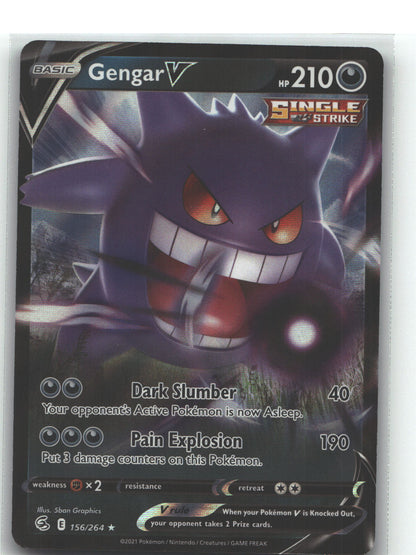Gengar V