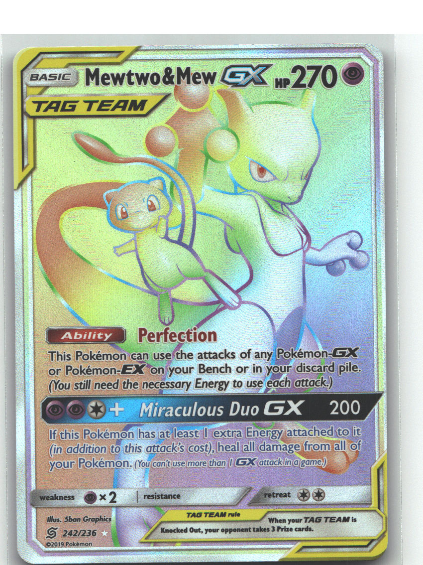 Mewtwo & Mew GX (Secret)