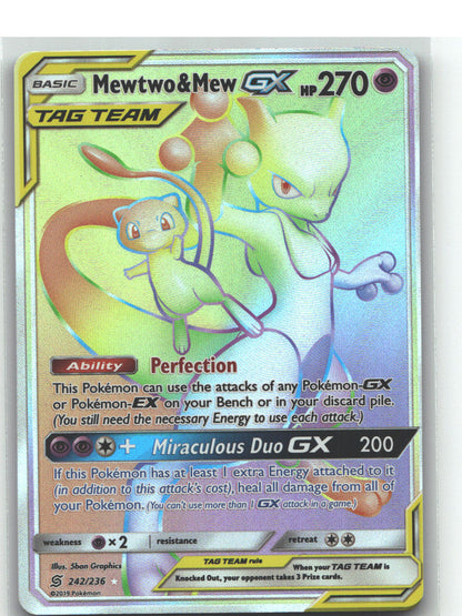 Mewtwo & Mew GX (Secret)