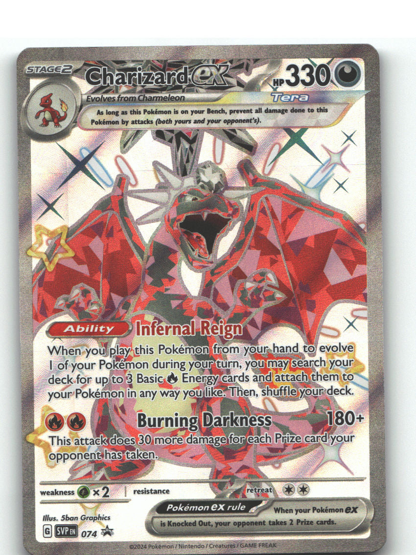 Charizard ex - 074