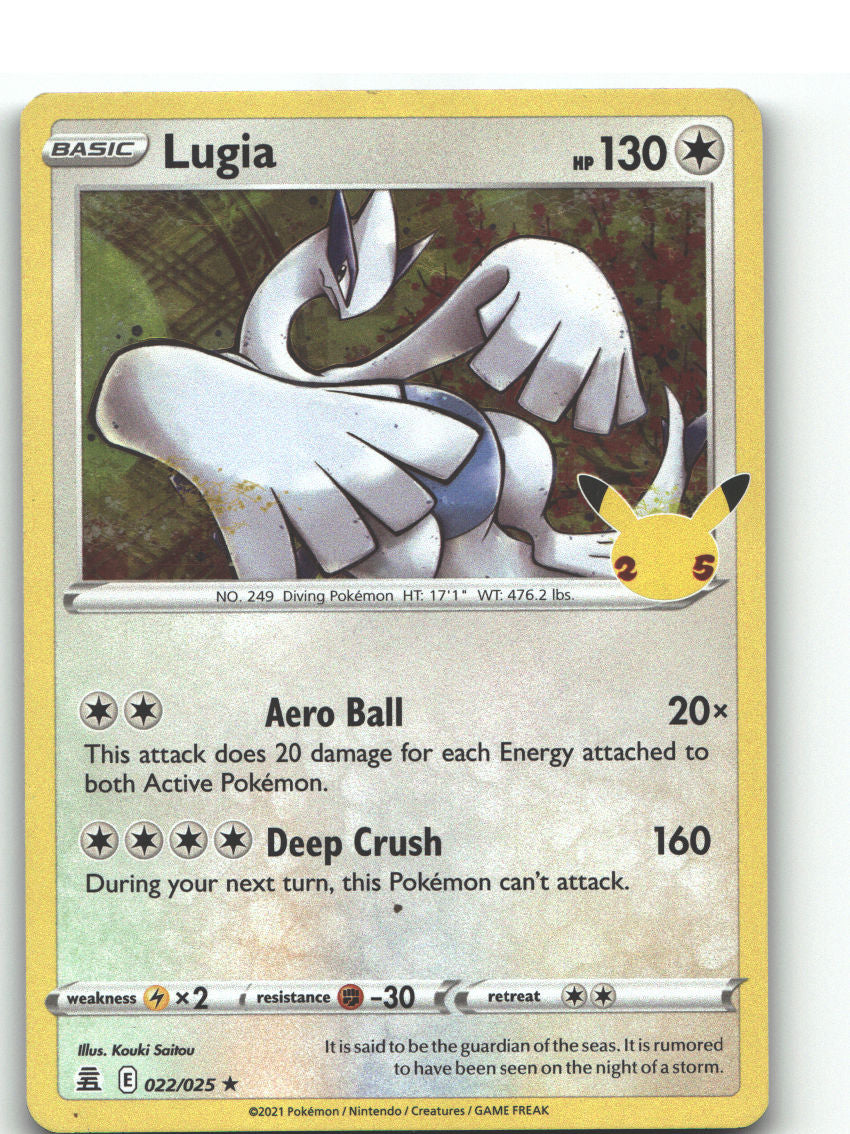 Lugia