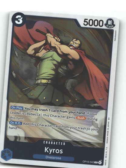 Kyros