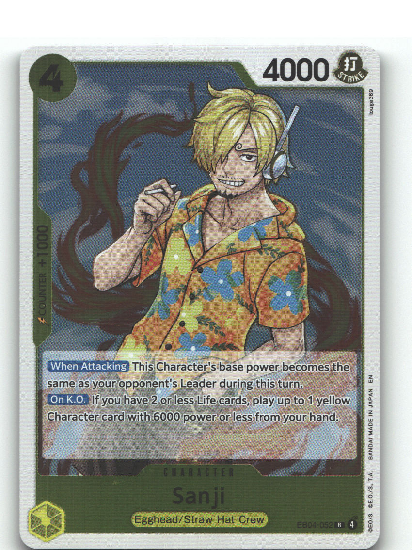 Sanji (EB04-052)