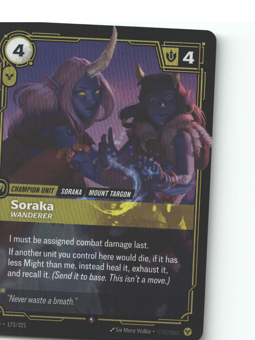Soraka, Wanderer