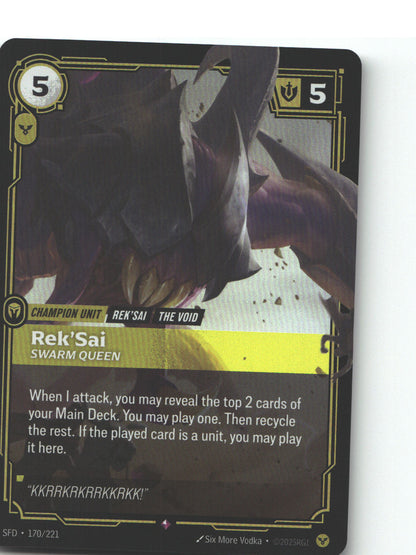 Rek'Sai, Swarm Queen